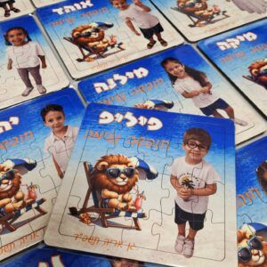 פאזל עץ איכותי - 30 חלקים