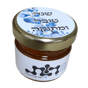 דבש אישי ממותג