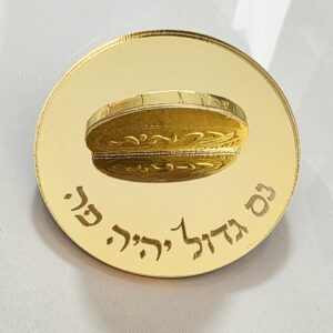 סביבון מטבע שוקולד