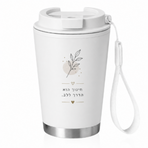 כוס אמריקנו