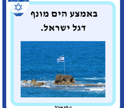 צילום מסך 2021-04-06 230140